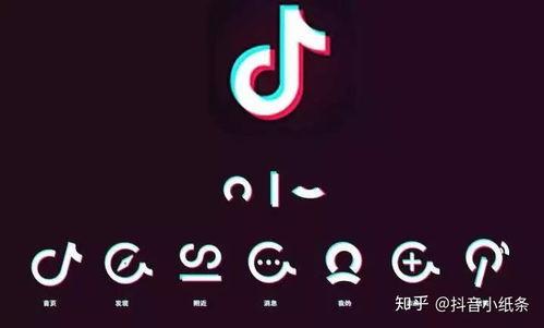 抖音网红吃瓜赚钱,吃瓜也能赚钱的秘密